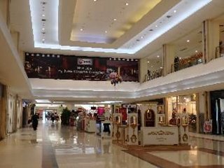 Dandy Mega Mall 