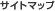 ȥޥå