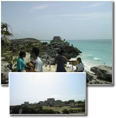 ȥסTulum