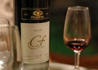 ウルグアイ産の赤ワイン「タナ」
