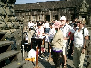 軰ϭؾ볬ʤˤơ֥ѥפϤ