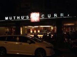 MUTHUS CURRY 