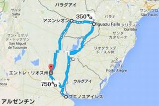 アルゼンチン ウルグアイ パラグアイ 大洪水 の被害状況について 海外旅行現地情報 Otoa 一般社団法人 日本海外ツアーオペレーター協会 アルゼンチン ウルグアイ パラグアイ 大洪水 の被害状況について 海外旅行現地情報 Otoa 一般社団法人 日本海外ツアーオペレーター協会