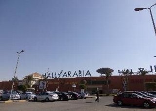 Mall of Arabia