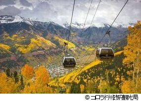 Telluride & Mountain Village Gondola