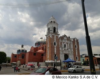 Parroquia de San Jos&#233;