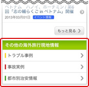 ιԸϾ TOPڡ