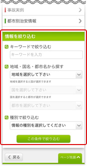 ιԸϾ TOPڡ