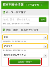Ի̰ ϰ衦 ᡼