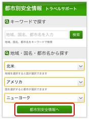 Ի̰ ϰ衦Ի ᡼
