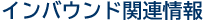 ХɴϢ