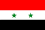 シリアの国旗