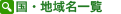 ϰ̾